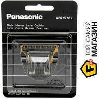 Режущий блок (нож) Panasonic (ER1410) (WER9714Y)
