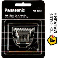 Режущий блок (нож) Panasonic (ER-GC50, ER-GC70, ER-GS60) (WER9605Y)