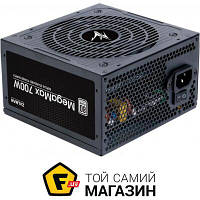 Блок питания ATX Zalman Блок питания MegaMax ZM700-TXII 700W v.2.3 Fan12см APFC (80 PLUS Standart)