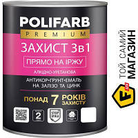 Эмаль Polifarb Эмаль полиуретановая Захист 3в1 антикоррозионная белый глянец 0.9 кг