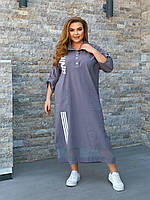 Женское котоновое платье сарафан длинное большие батальные размеры: 52-54,56-58 60-62,64-66, 68-70