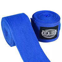 Бинты боксерские Excalibur 3 м (1558-BL) Blue