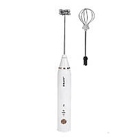 Вспениватель молока Sokany SK-201A Hand Mixer USB 1200mAh White капучинатор для молока SvitSmart