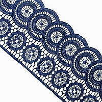 Мереживо макраме 8,0 см колір - темно-синій