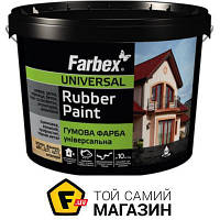 Краска Farbex Краска резиновая Универсальная мат графит 6 кг