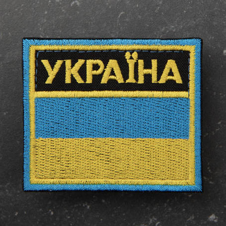 Прапори та герби