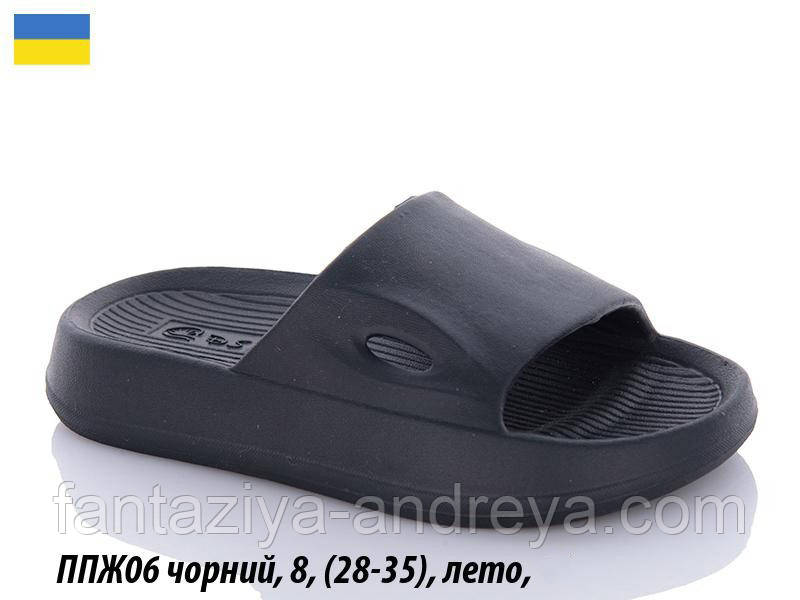 Сланці дитячі 28-35р., фото 1