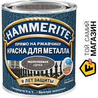 Эмаль Hammerite Эмаль молотковая серый 2.5 л