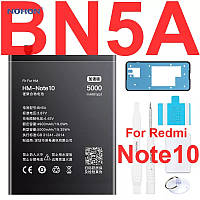 Аккумуляторная батарея NOHON BN5A Xiaomi POCO M3 PRO 5G 5000mAh