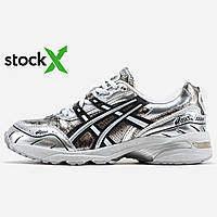 1230 Asics Gel-1090 x KIKS