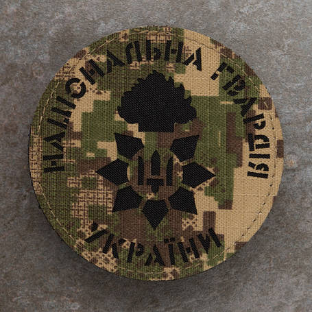 Загальні шеврони НГУ