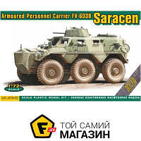 Модель 1:72 военная бронетехника - Ace (Моделирование) - FV-603B Saracen armoured personnel carrier (ACE72433)