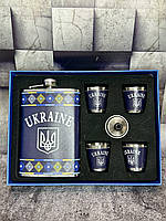 Подарочный набор 6в1 WKL 090 Украина 8.8