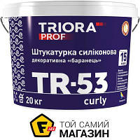 Triora Декоративная штукатурка барашек силиконовая TR-53 curly 1-1.5 мм 20 кг белый