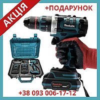 Аккумуляторная дрель шуруповерт с ударом Makita DTW 488 36V 6A