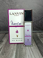 Парфюм женский Lanvin Marry Me (Ланвин Мерри Ми) Pheromone Parfum 40 мл.