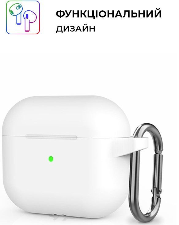 Чохол силіконовий AirPods 3 (White)