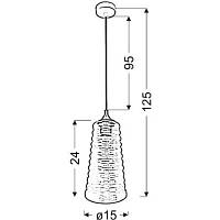 Люстра Candellux MANILA (31-51240) g