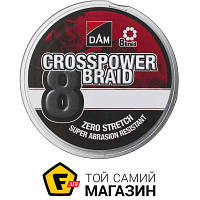 Шнур D.A.M. Crosspower 8-Braid 150м, 0.15мм, 8.1кг, зеленый (66577)