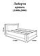 Ліжко двоспальне Еверест Ліберті-1400 140х200 см дуб крафт білий (DTM-2084), фото 3