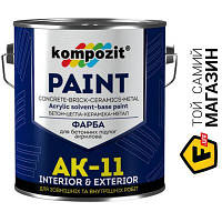 Эмаль Kompozit Краска для бетонных полов АК-11 база под тонировку шелковистый мат 2.8кг