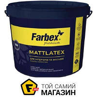 Краска Farbex Краска латексная водоэмульсионная Mattlatex мат белый 7 кг