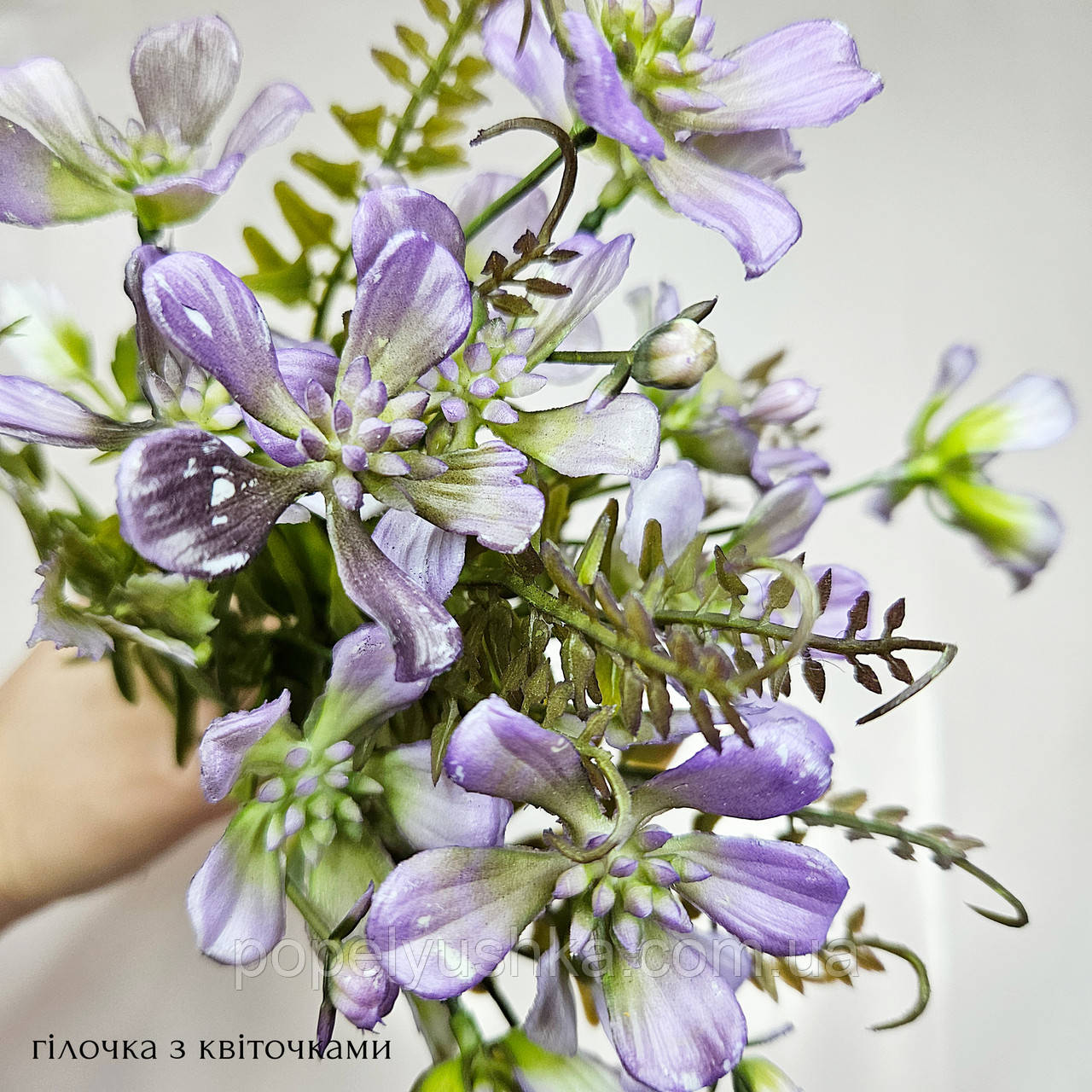 Гілочка пластикова з квіточками 22 см, фото 1