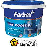 Краска Farbex Краска акриловая водоэмульсионная Wet Rooms мат белый 4.2кг