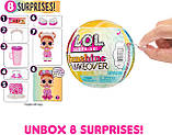 Игровой набор с куклой LOL Surprise Sunshine Makeover Кукла ЛОЛ Cюрприз Солнечное превращение, фото 6