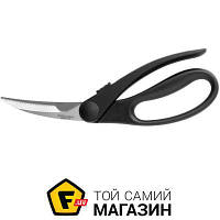 Кухонные ножницы Fiskars Essential (1023819)