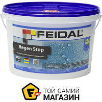 Краска Feidal Краска силиконовая Regen Stop прозрачная мат база под тонировку 2.5 л