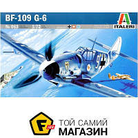 Модель 1:72 літаки - Italeri - Винищувач Messerschmitt Bf.109 G-6 1:72 (IT0063) пластмаса