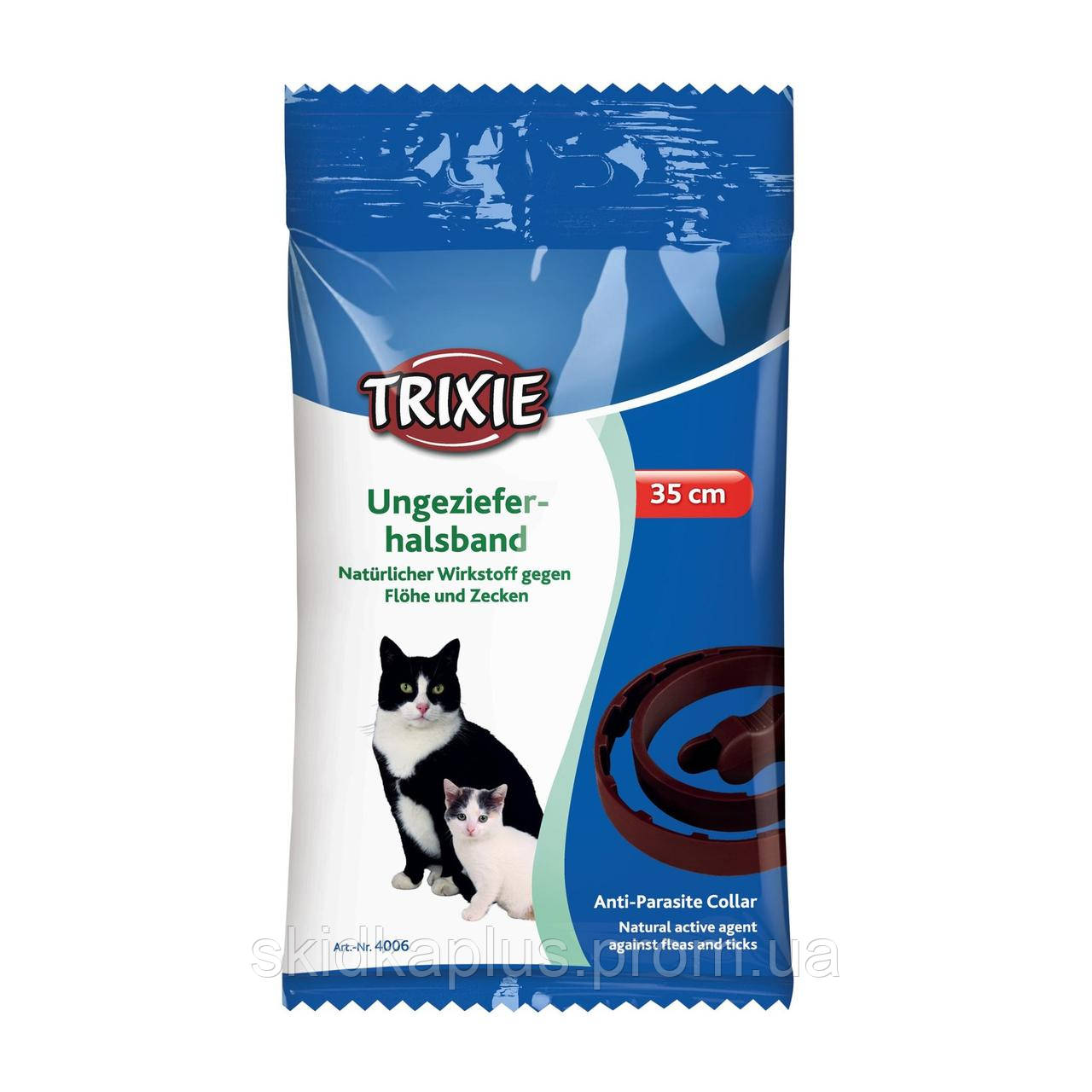 Нашийник для кішок Trixie 4006 Біо проти бліх і кліщів 35 см (4011905040066) SP, код: 7573330