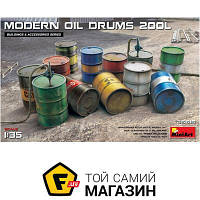 Модель 1:35 - Miniart - Modern Oil Drums (MA35615) пластмасса