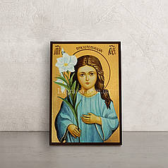 Ікона Божа Матір Трилиствующа 10 Х 14 см