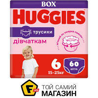 Трусики Huggies Pants 6 для девочек 15-25 кг, 60шт. (5029053564135)