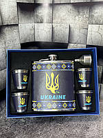 Подарочный набор 6в1 WKL 202 Украина 12.2