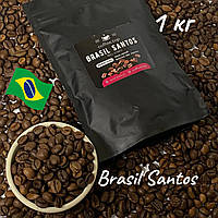 Обсмажена кава моносорт Арабіка 1 кг у зернах фасована, Топ кави міцний свіжообсмажений у зернах