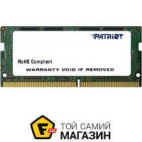 Оперативная память Patriot DDR4 8GB, 2666 MHz, PC21300 (PSD48G266681S)