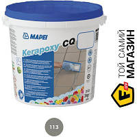 Mapei Затирка для плитки Kerapoxy CQ 113 3 кг серый