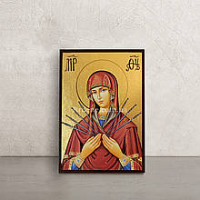 Ікона Семистрільна Богородиця 10 Х 14 см