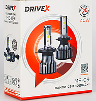 DRIVEX ME-09 H4 5500K LED СВІТЛОДІОДНІ ЛАМПИ