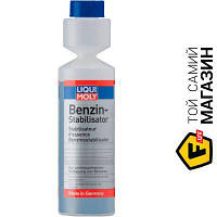 Присадка Liqui Moly СТАБІЛІЗАТОР БЕНЗИНУ BENZIN-STABILISATOR 0,25Л (5107)