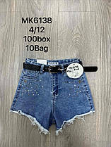 Джинсові  шорти для дівчаток оптом, розміри 4-12 років, S&D, арт.MK-6138