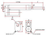 Актуатор12В. Хід 30мм., 15мм/с., 700N, фото 9