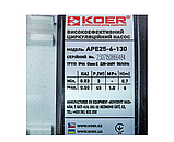 Циркуляционный насос Koer Ape 25-6-130 Частота, фото 3