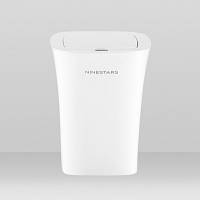 Контейнер для мусора Xiaomi Ninestars Waterproof Induction Trash White (DZT-10-11S) g