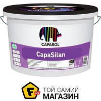 Краска Caparol Краска интерьерная силиконовая CapaSilan глубокий мат белый 10 л