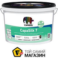 Краска Caparol Краска латекснаяводоэмульсионная CapaSilk 7 E.L.F. В1 шелковистый мат белый 10 л