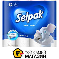Туалетная бумага Selpak Туалетная бумага в асортименті Soft touch/Perfumed з ароматом «Пудра» тришаровий 28+ 4